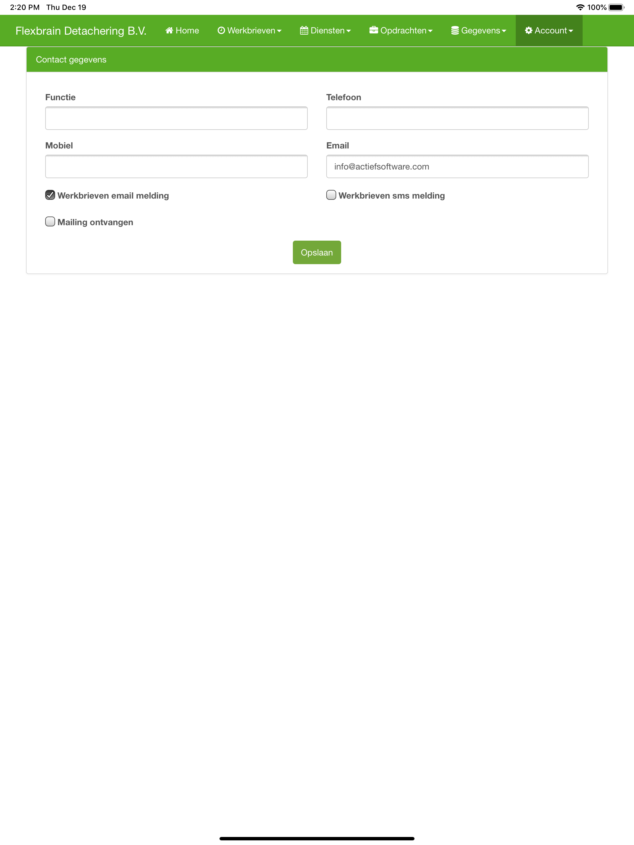 Flexbrain screenshot 10