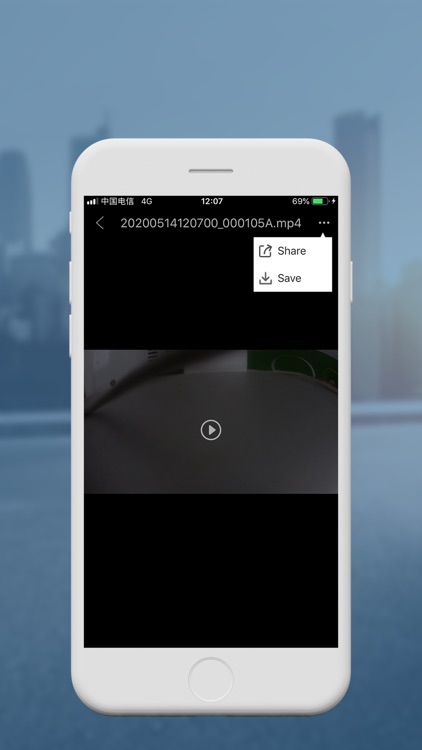 Vcam screenshot-3