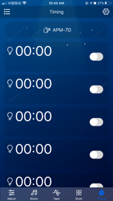 Apollo Lighting screenshot