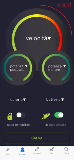 Eplus screenshot 5