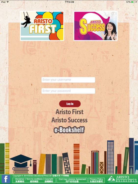 Aristo e-Bookshelf (English)