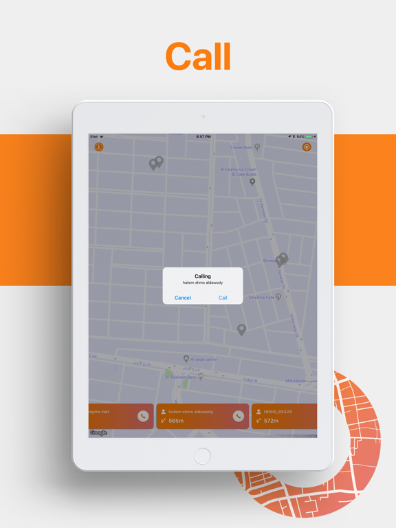 Screenshot #5 pour HRiNS Abraj