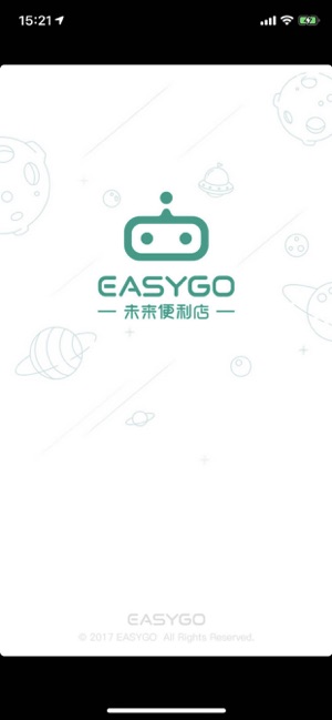 EasyGo商家版