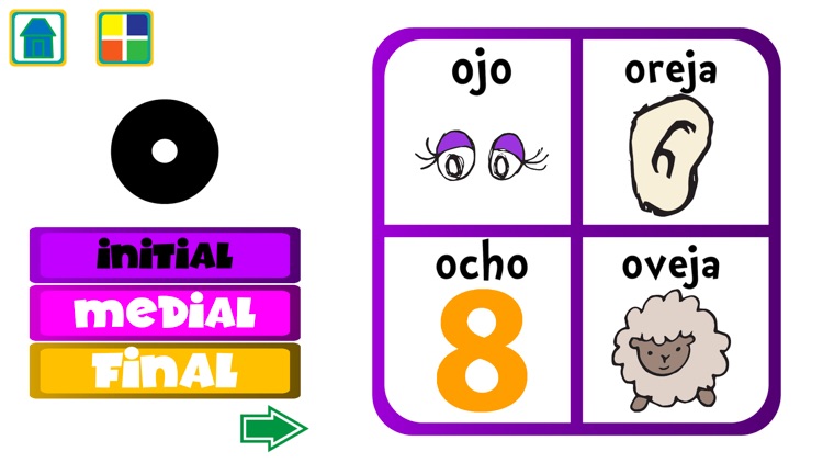 Spanish Vowel Articulation screenshot-3
