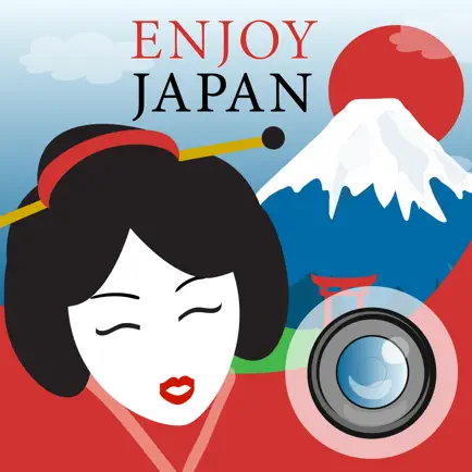 TheJapan: Japanese cultures Читы