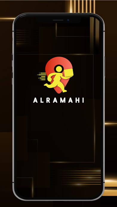Alramahi الرمحي אלרמחי Screenshot