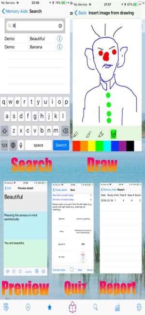 MemAide(圖5)-速報App