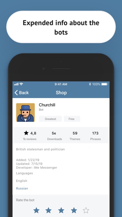 iMe Messenger screenshot-6