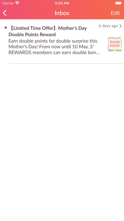 S⁺ Rewards Merchant