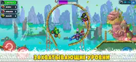 Game screenshot Car Eats Car Multiplayer Race mod apk
