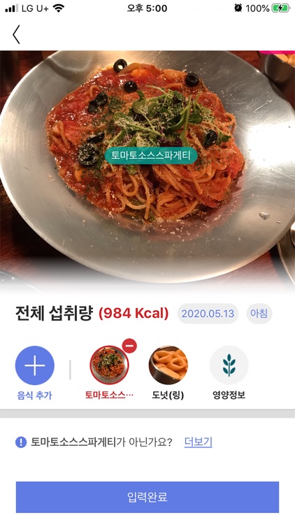 현대해상 메디케어