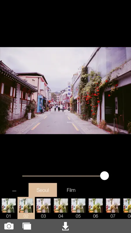 Analog Seoul screenshot 4 of 5