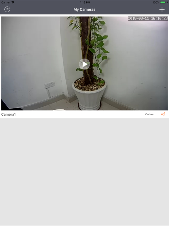 Screenshot #5 pour Lizvie