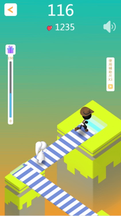 Jump Bridge With You!