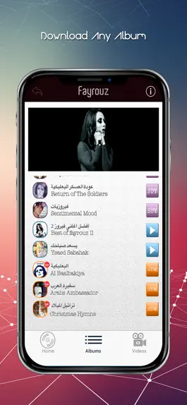 Game screenshot Fayrouz Music Package hack