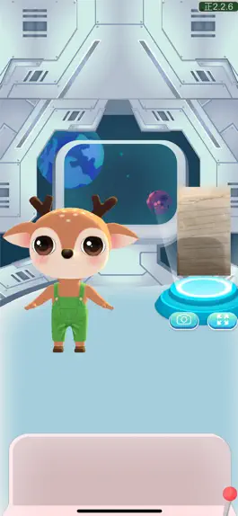 Game screenshot 大眼鹿AI伴读宝 mod apk