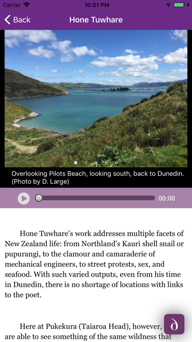 Screenshot #3 pour dtour