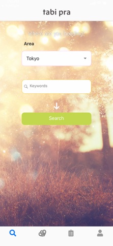 tabi pra Screenshot 1 of 6