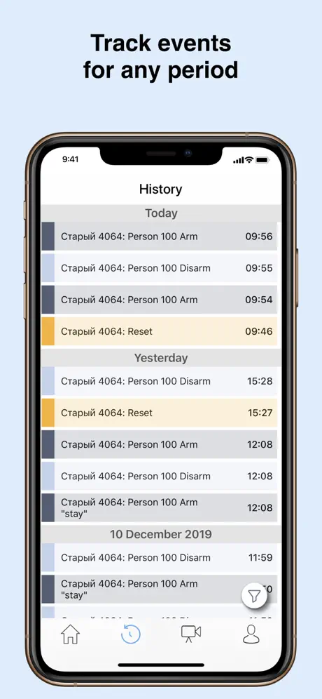 Maks Mobile