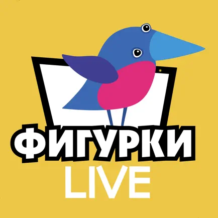Фигурки Life Читы