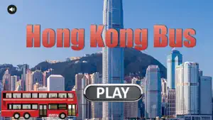 Hong Kong Bus screenshot 1