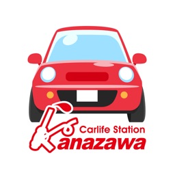 KANAZAWA カーメンテナンスパスポート