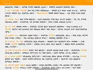 mahilete tsige ipad images 2