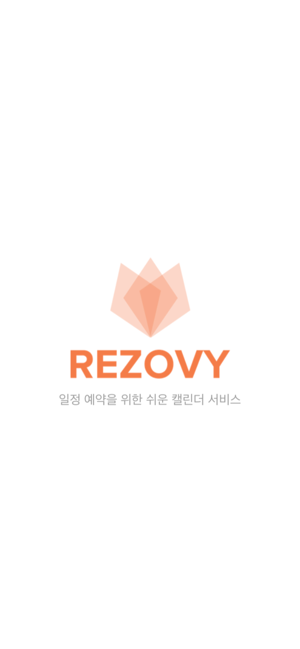 Rezovy(圖1)-速報App