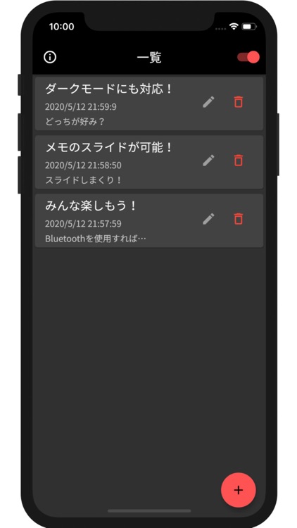 Lyrics (リリックス)