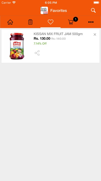 Janata Stores App screenshot-4
