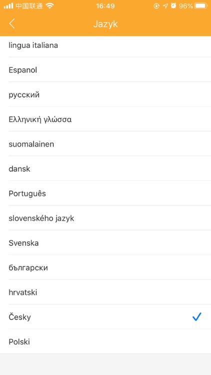 EVOLVEO CAM screenshot-6