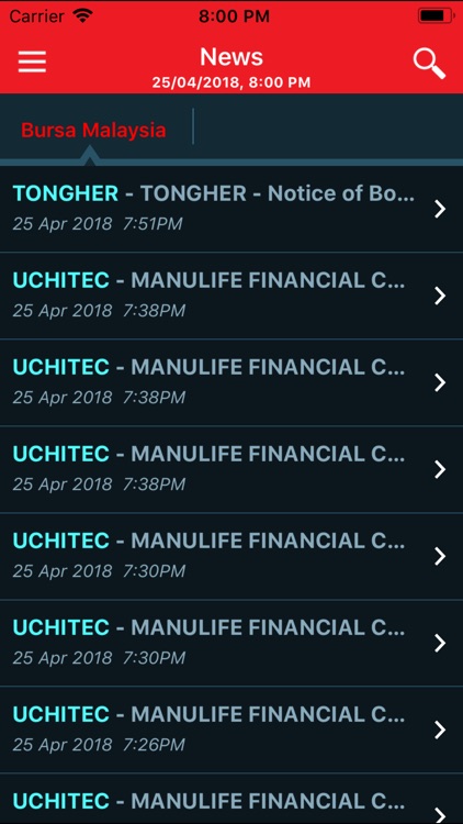 PB Sharelink Mobile App screenshot-3