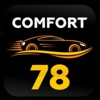 Comfort 78 - Cliente