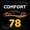 O Comfort 78 é um aplicativo de mobilidade urbana que te envia carro particular, com um preço justo e melhor custo benefício, permite múltiplas paradas, favoritar seus motoristas preferidos