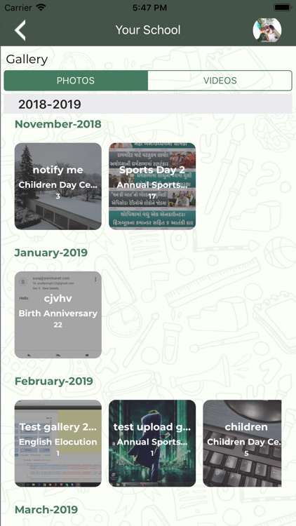 SUMS Application screenshot-6