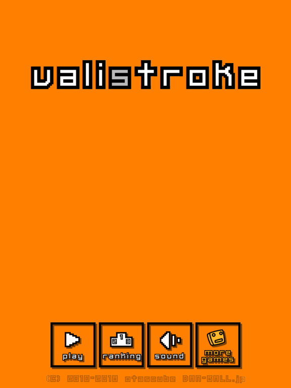 valistroke iPad screenshot 5 - Games app