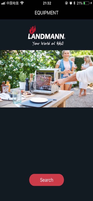 LANDMANN 800 Smart Grill(圖2)-速報App
