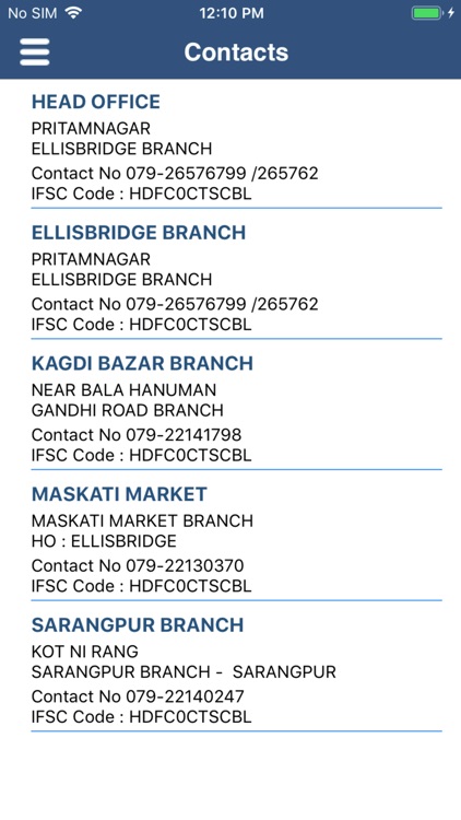 Sarangpur Bank screenshot-4
