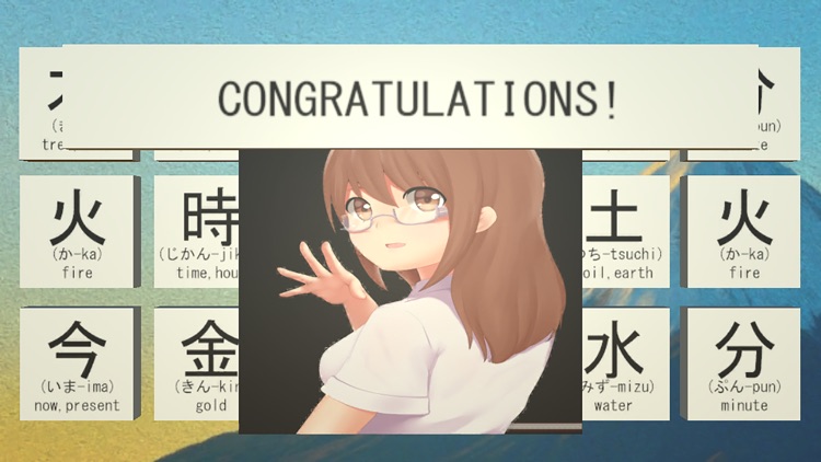 Kanji Love:Japanese Card Game