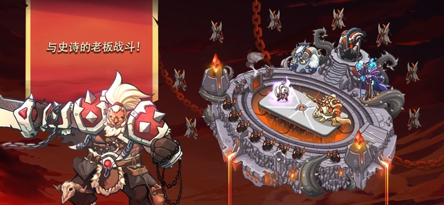 Empire Warriors: Tower Defense(圖4)-速報App