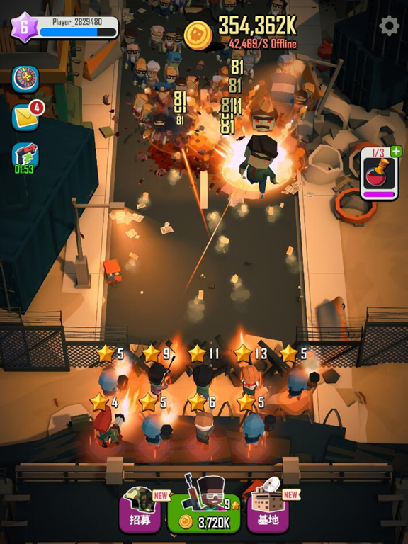 Screenshot #4 pour Dead Spreading:Idle Game