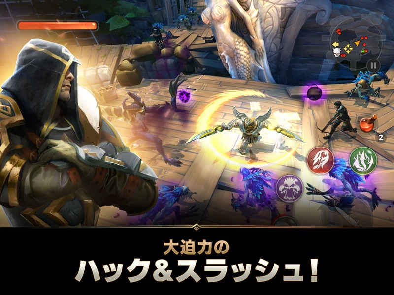 Dark Quest 5（ダーククエスト5） screenshot 7