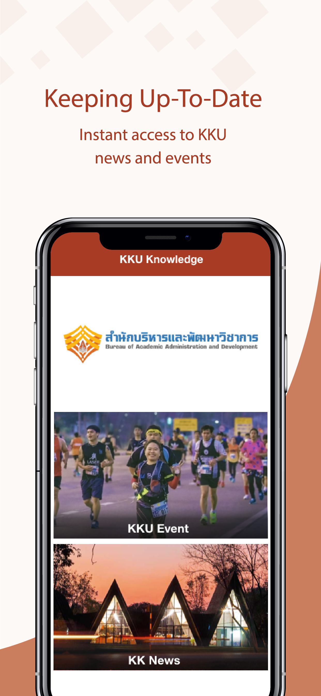 iKKU - Community Portal screenshot 5
