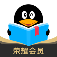QQ阅读-白发皇妃正版原著抢先看 QQ阅读-白发皇妃正版原著抢先看