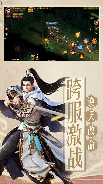 岁月征途-忆往昔峥嵘岁月