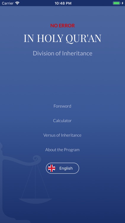 Islamic Inheritance-Calculator