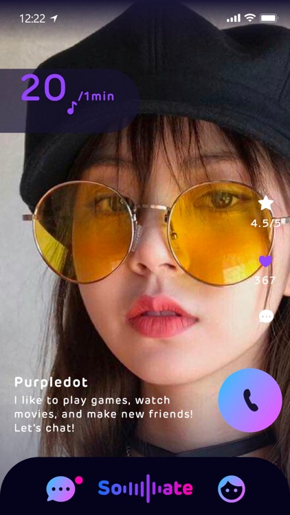 Sounmate screenshot-3