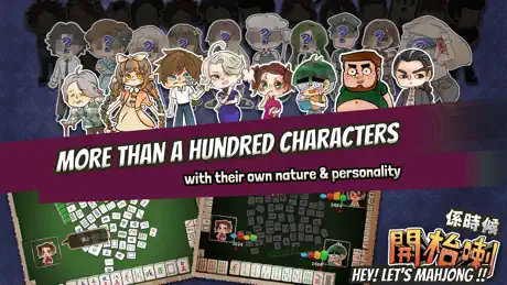 Let's Mahjong