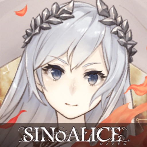 SINoALICE ーシノアリスー