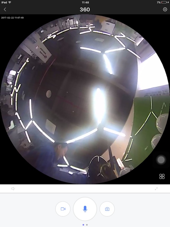 Screenshot #5 pour IEye-camera